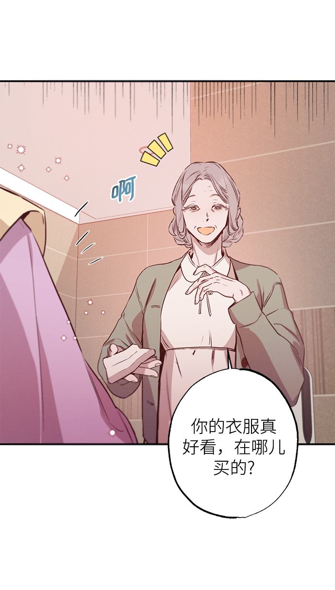 第62话40