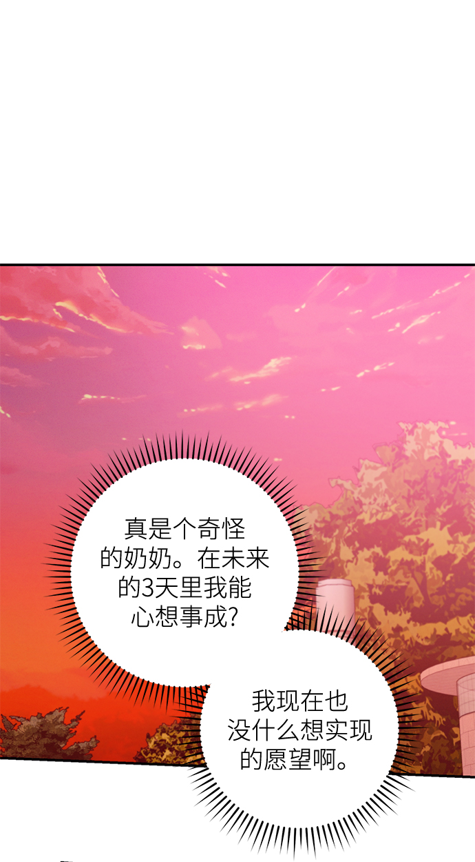第62话45
