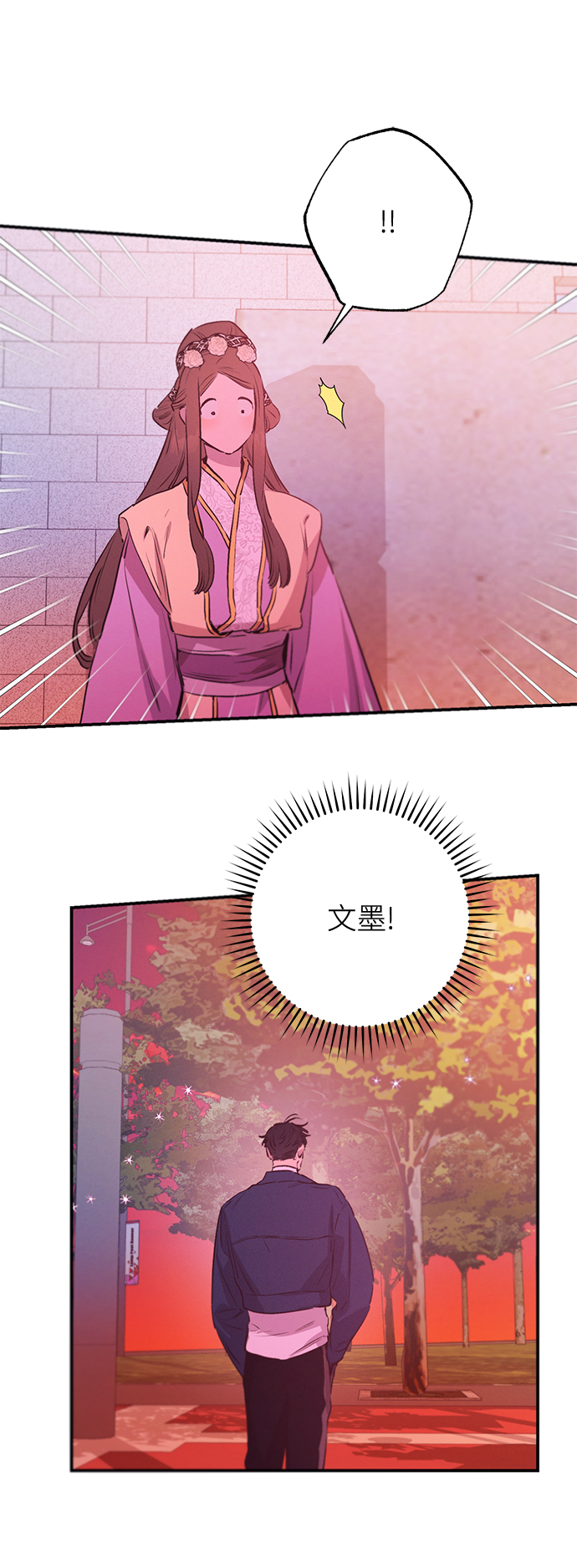 第62话51