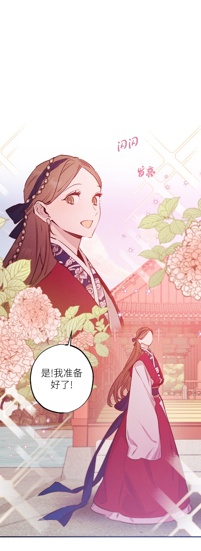 第64话1