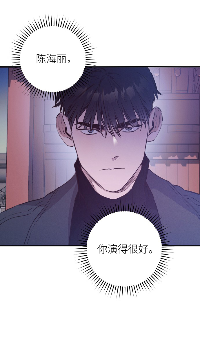 第64话10