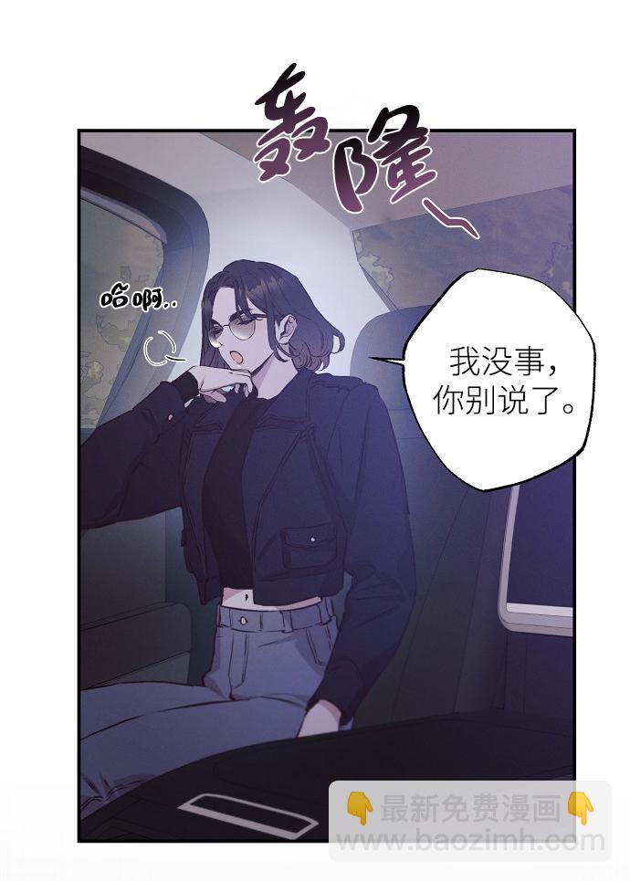第64话12