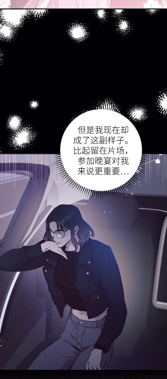 第64话14