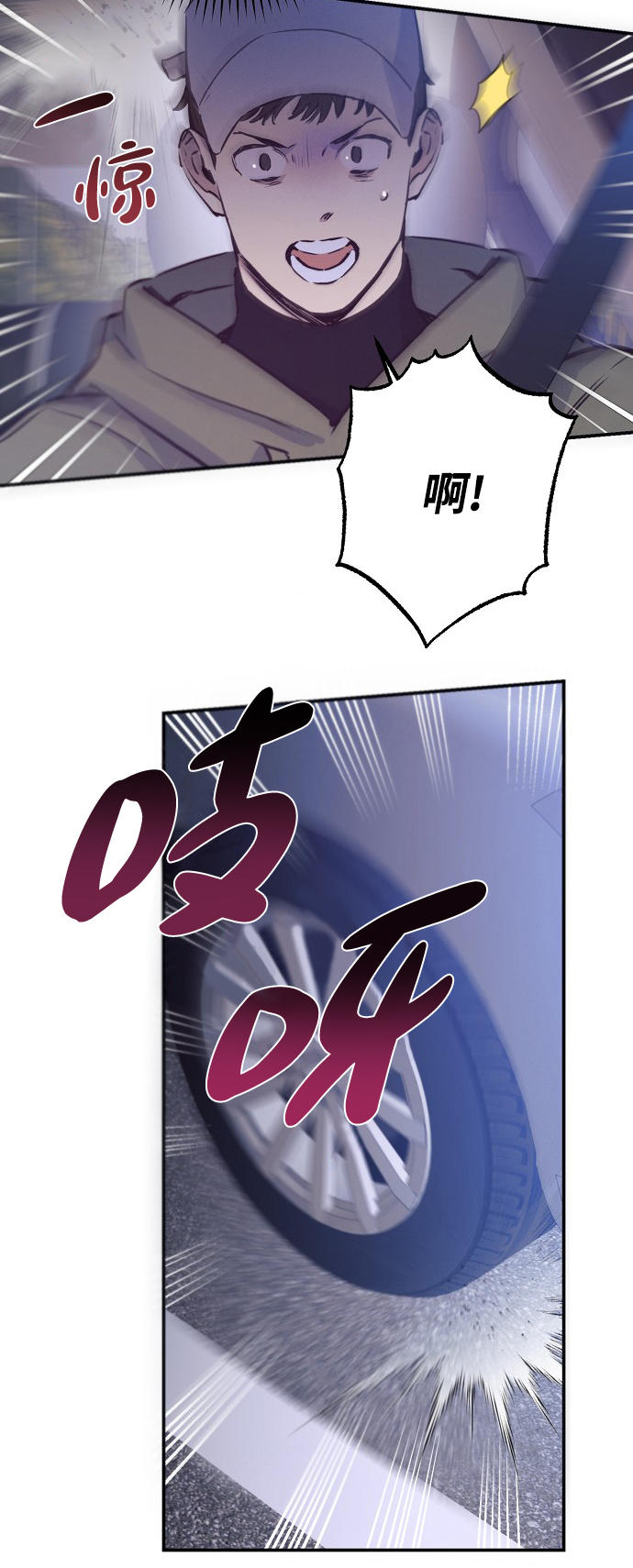 第64话18