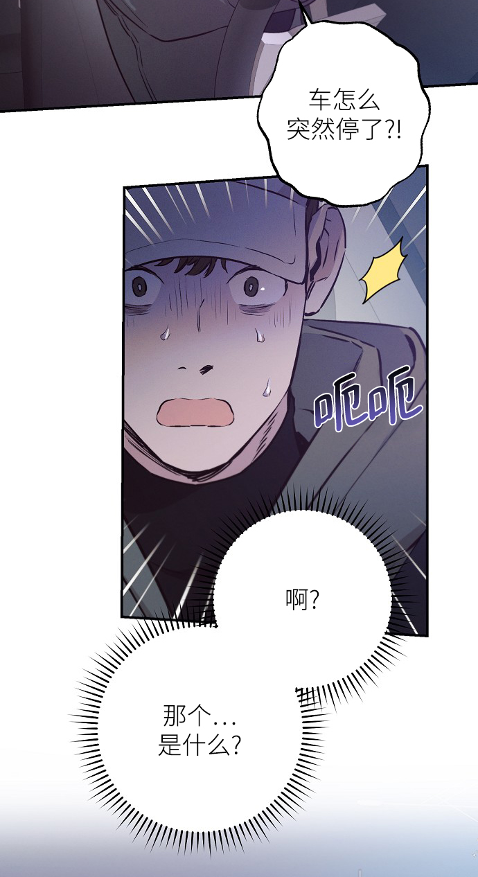 第64话20