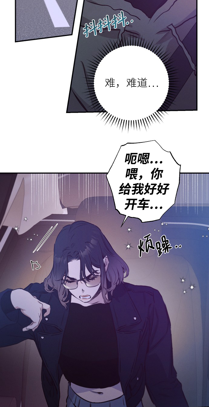 第64话23