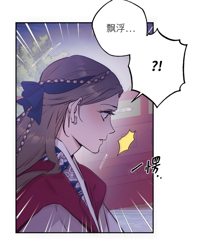 第64话30