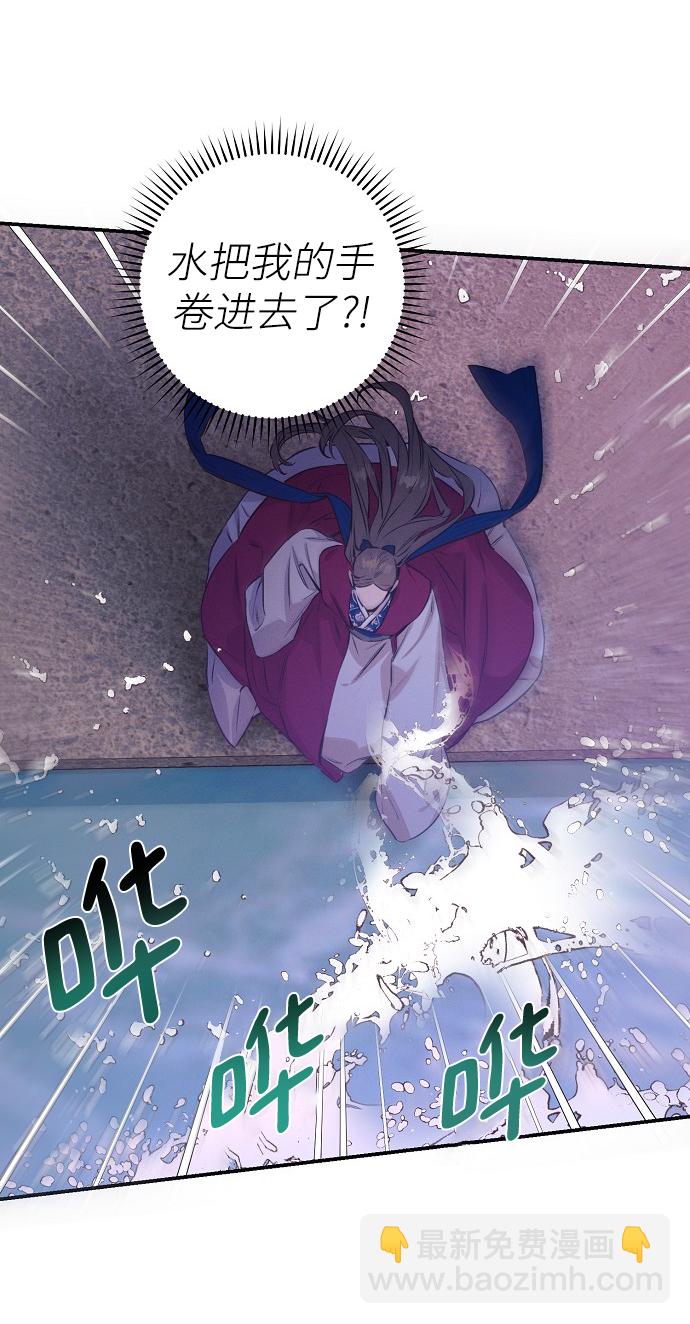 第64话32
