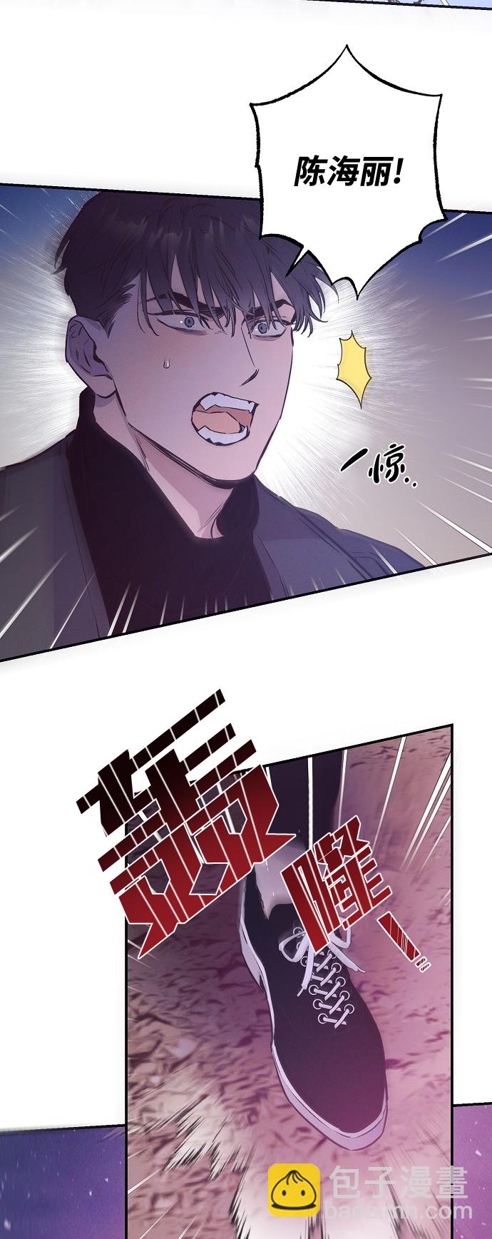 第64话35