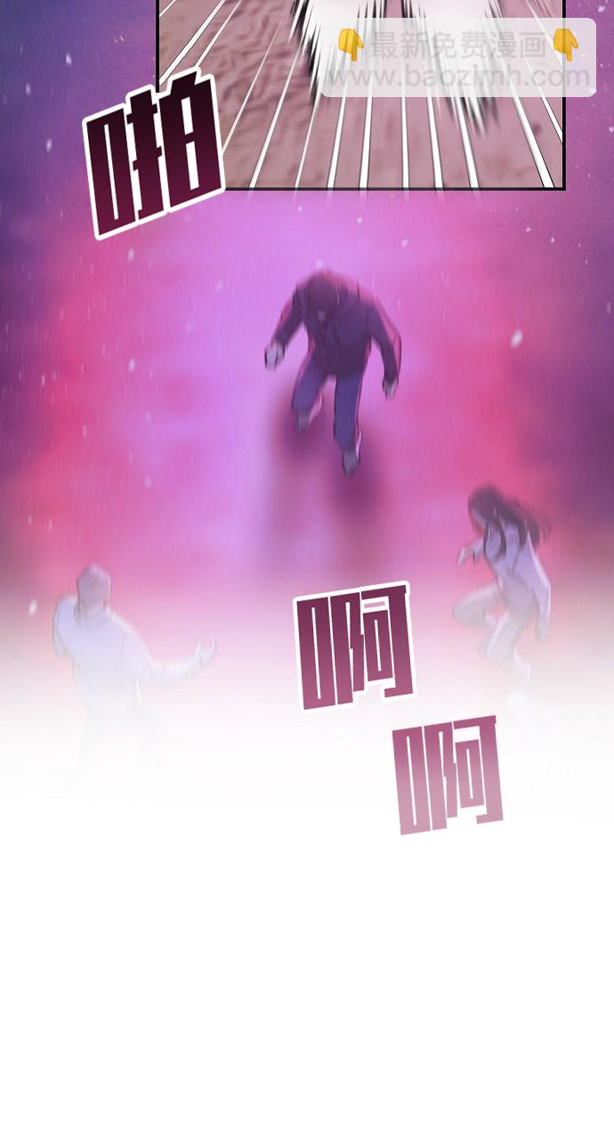 第64话36