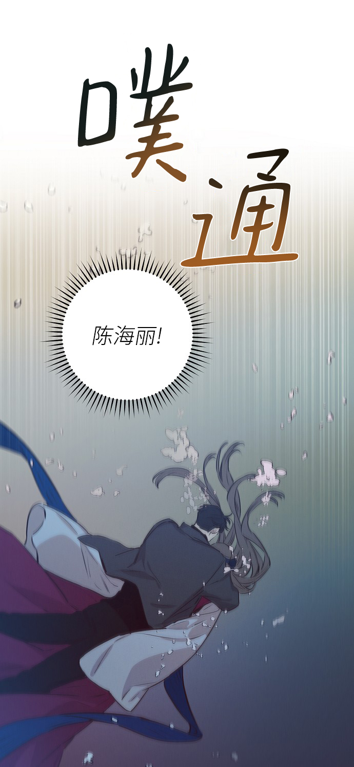 第64话40