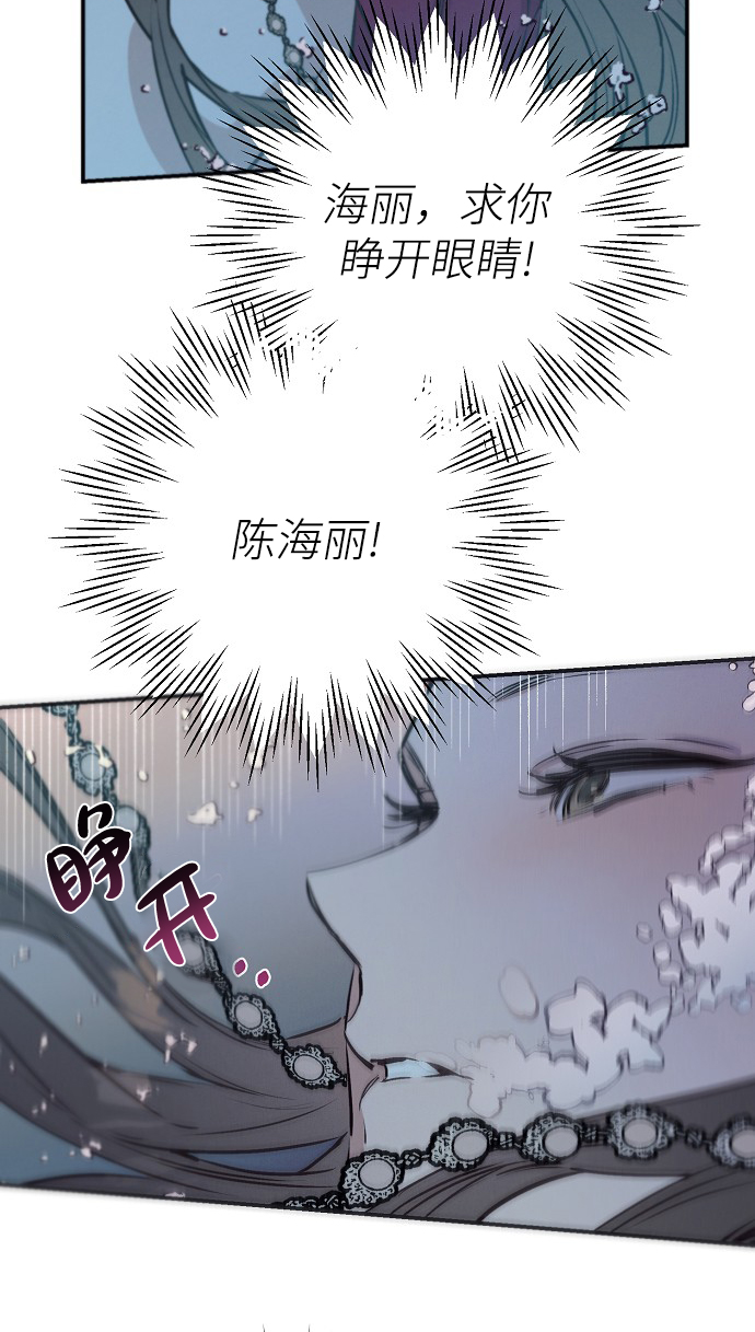 第64话43