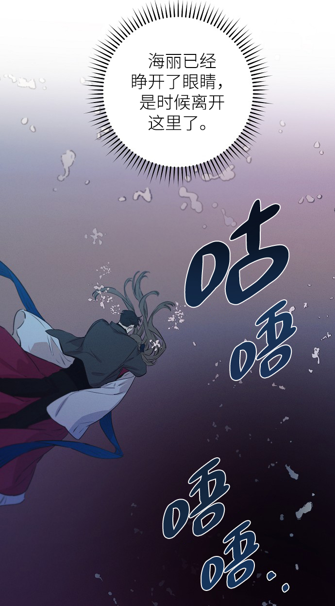 第64话45