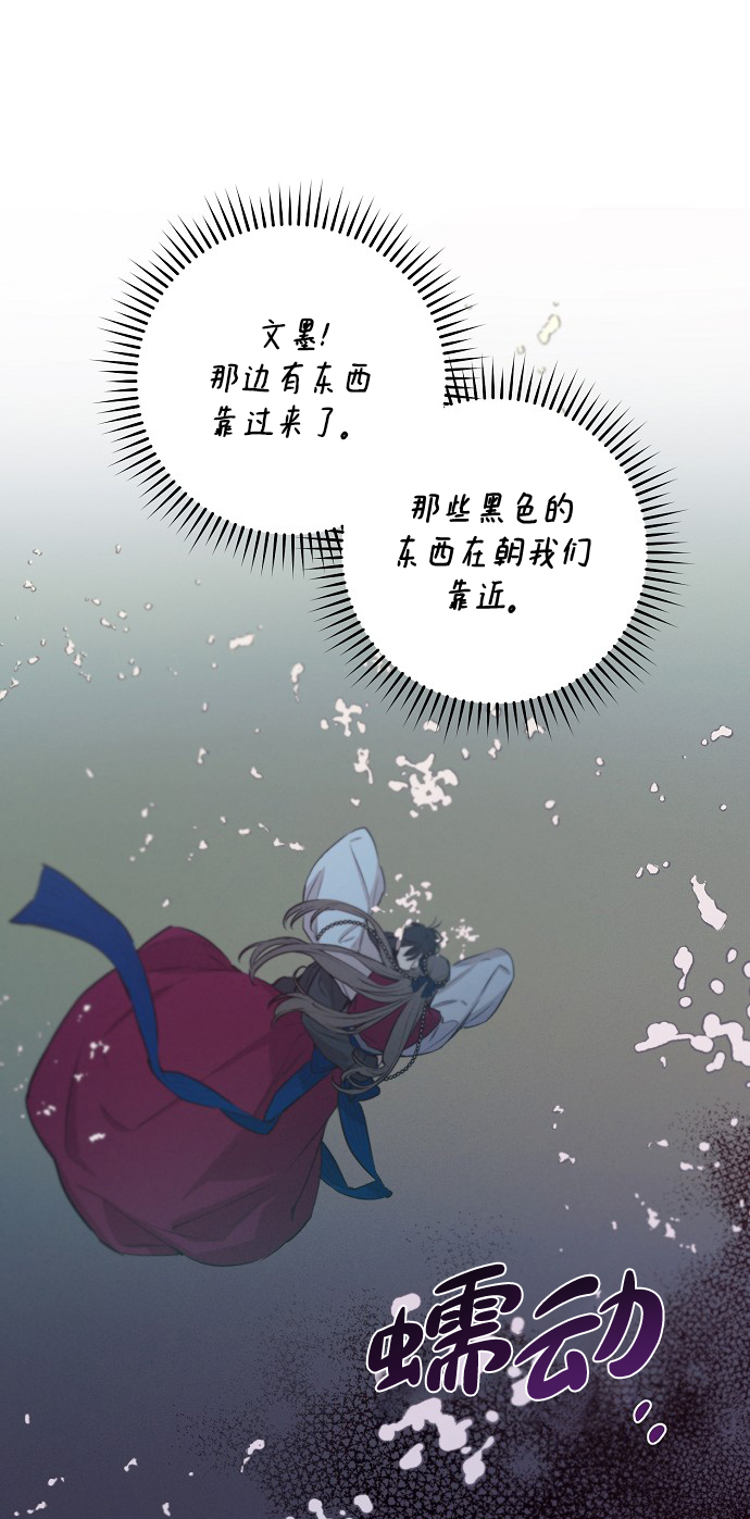 第64话48