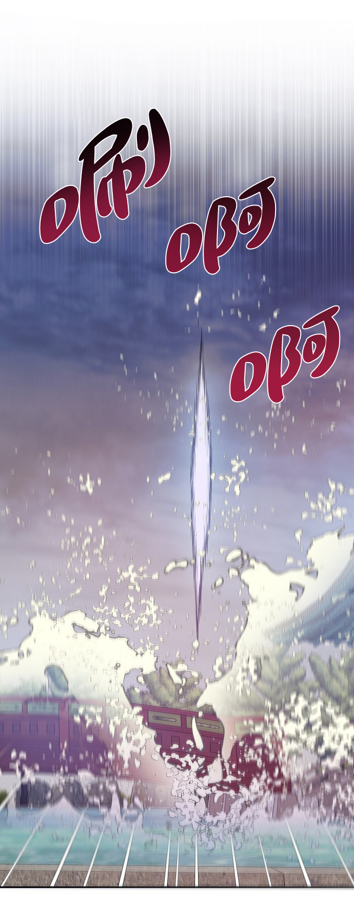 第64话56