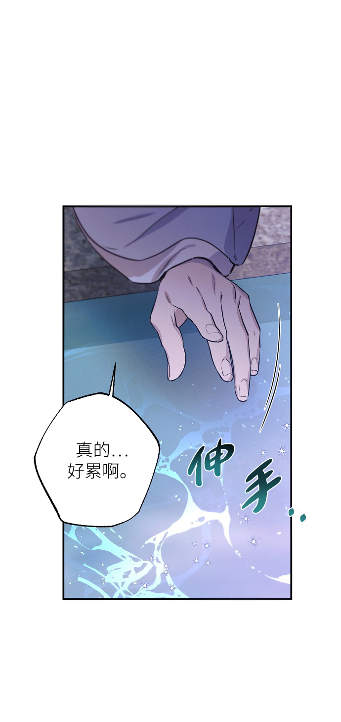 第64话7