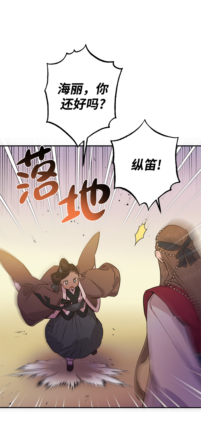 第65话15