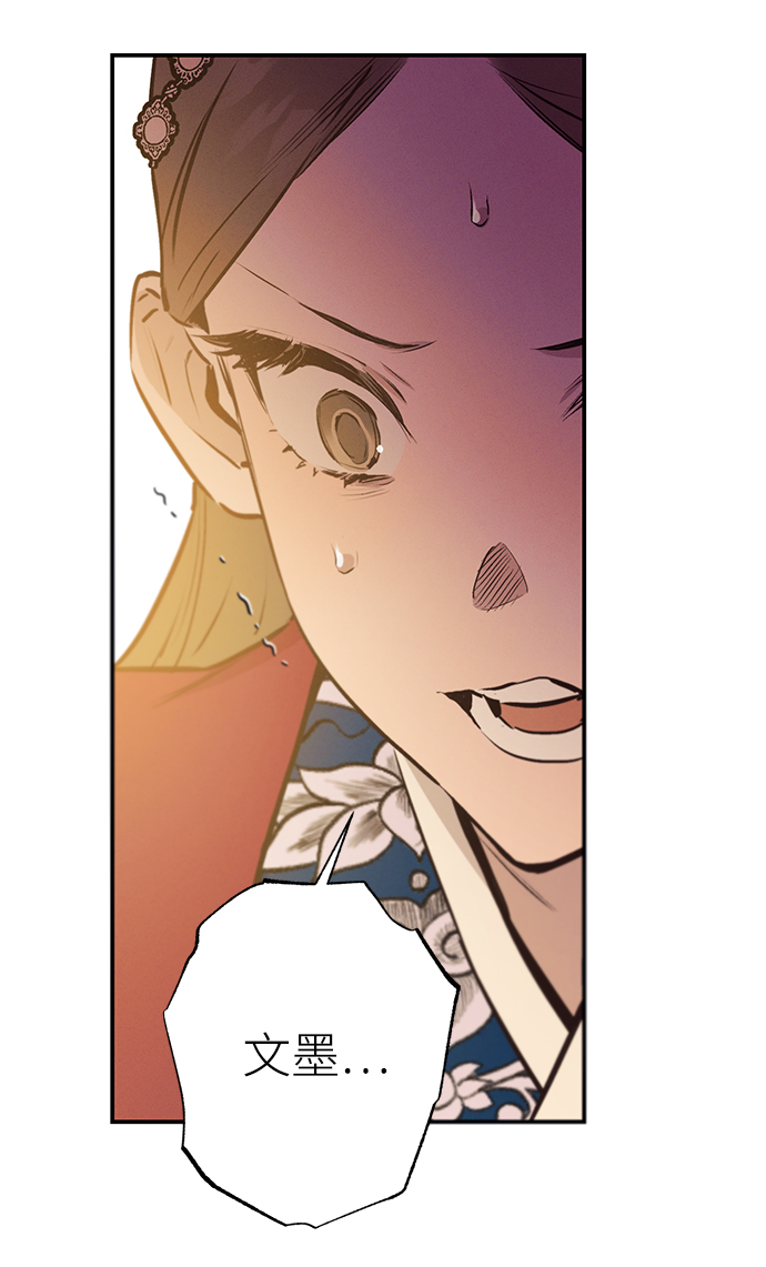 第65话21