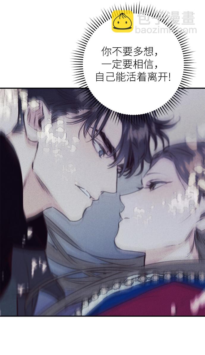 第65话22