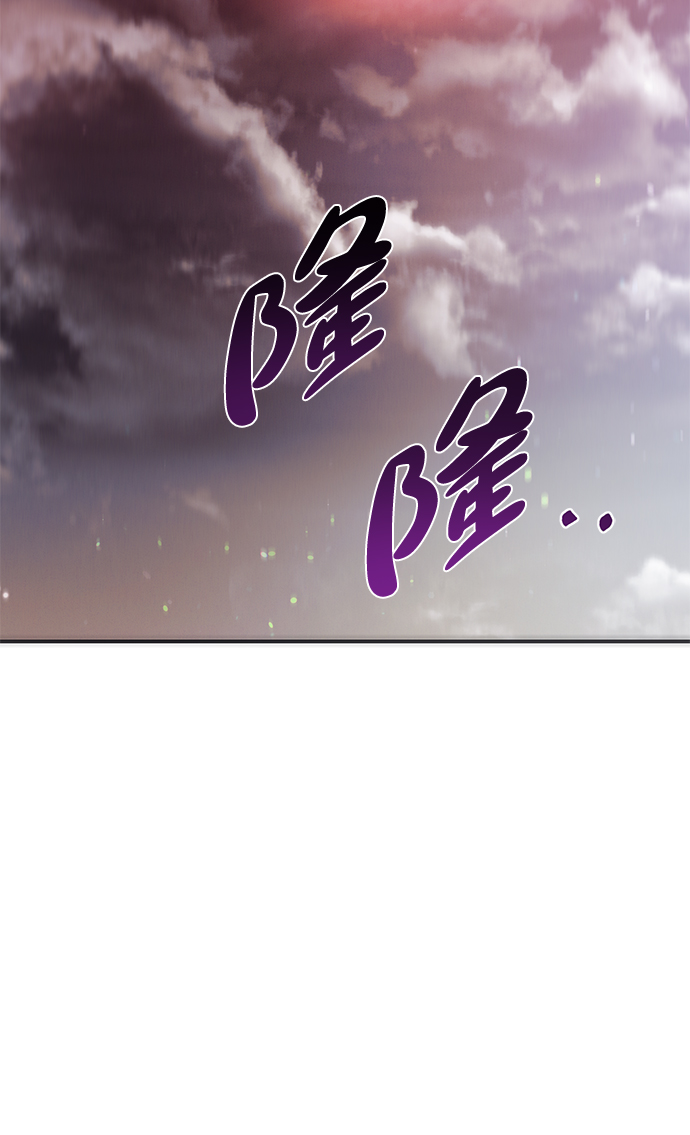 第65话30