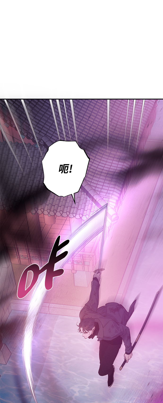 第65话31