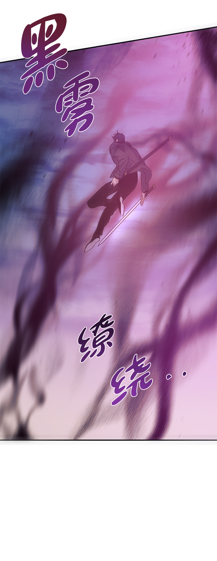第65话33
