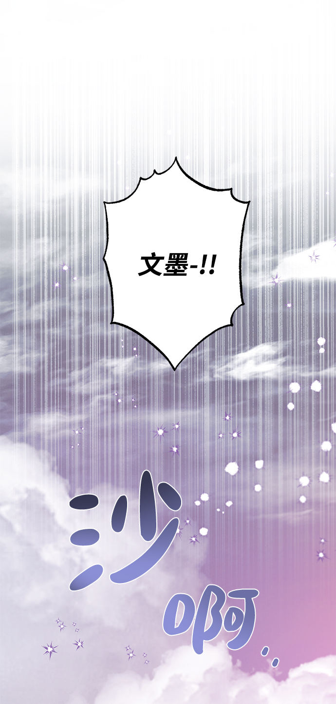 第65话42