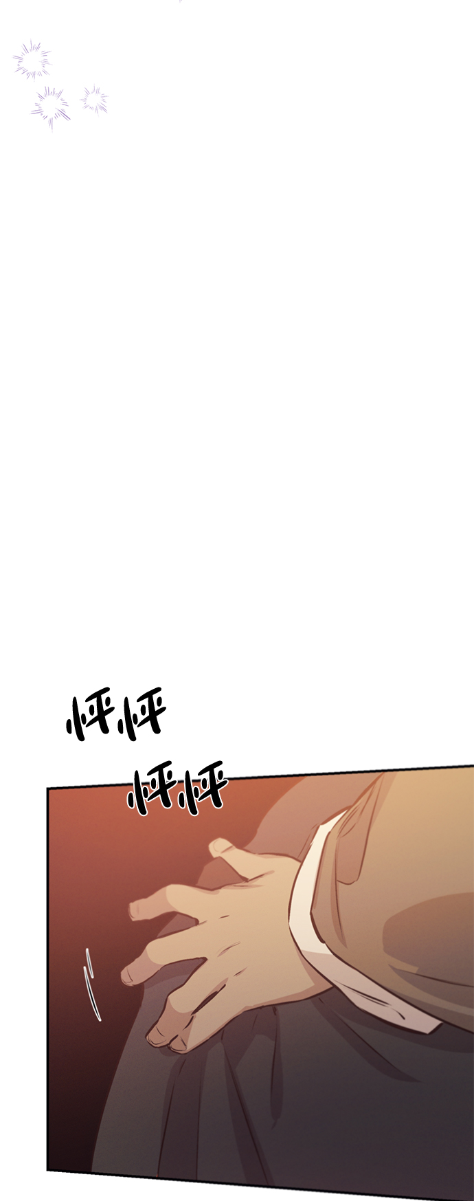 第65话45