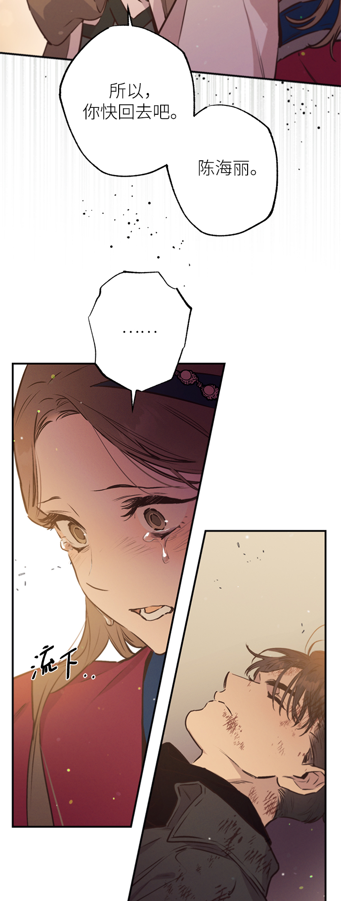 第65话55