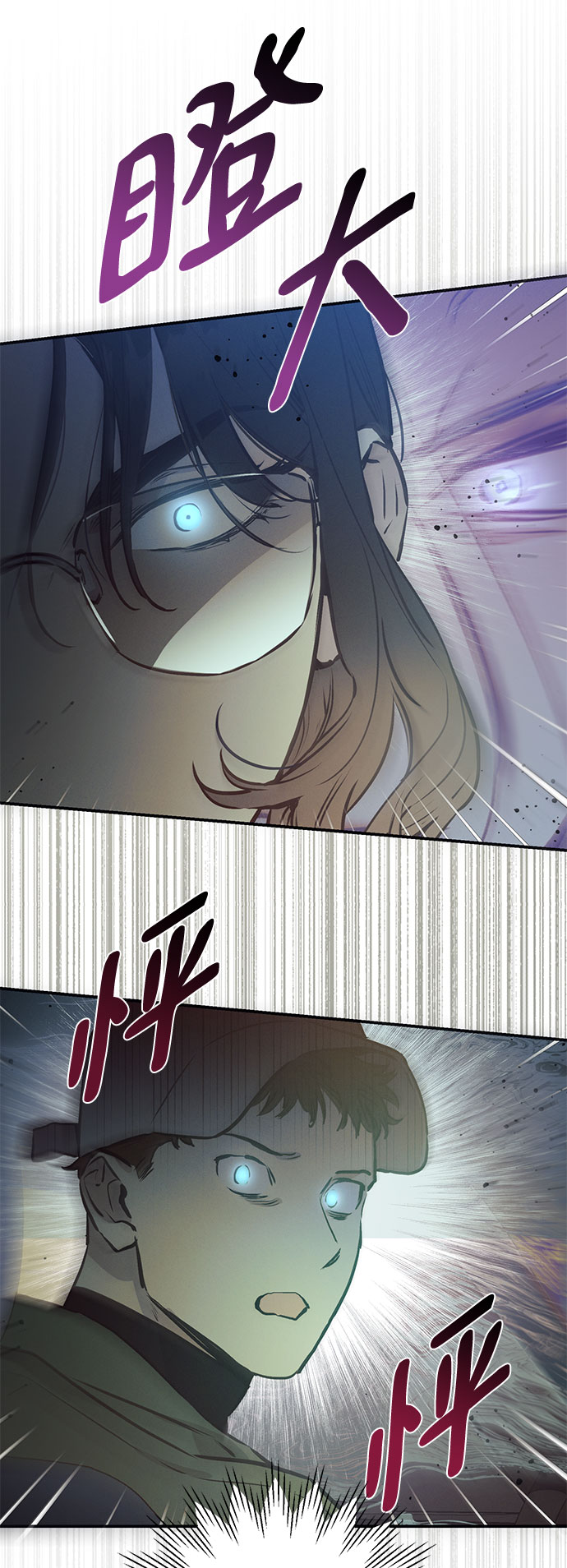 第66话16