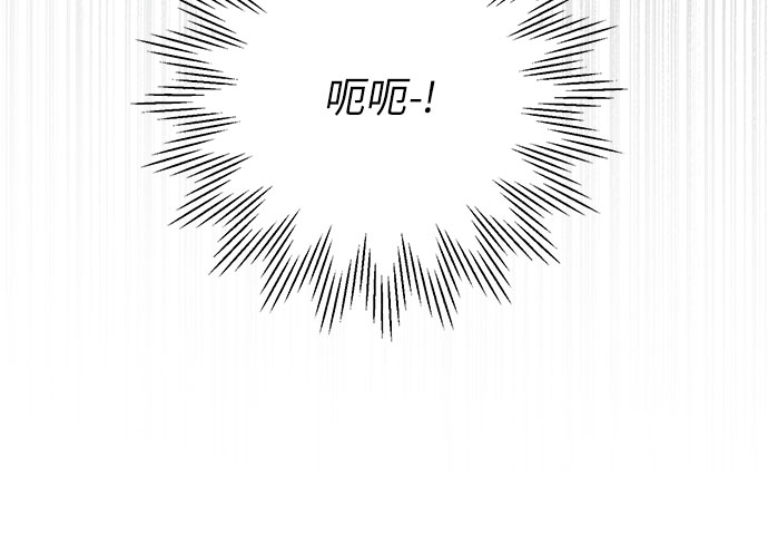 第66话17