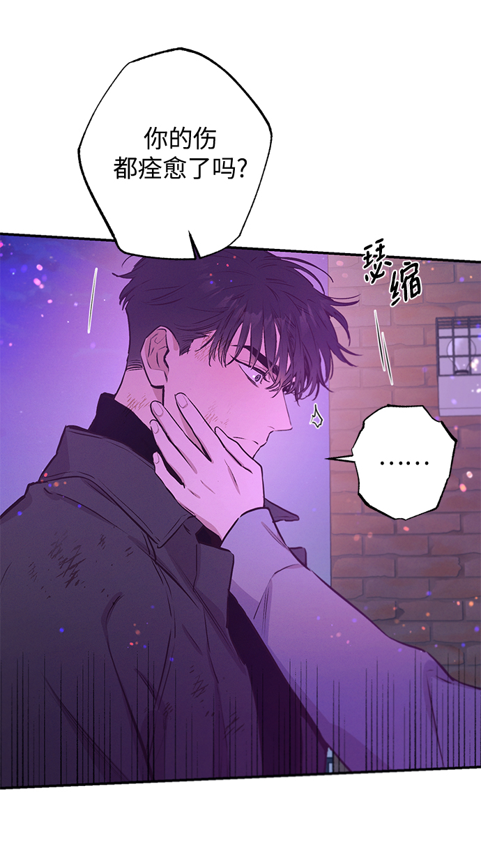 第67话30