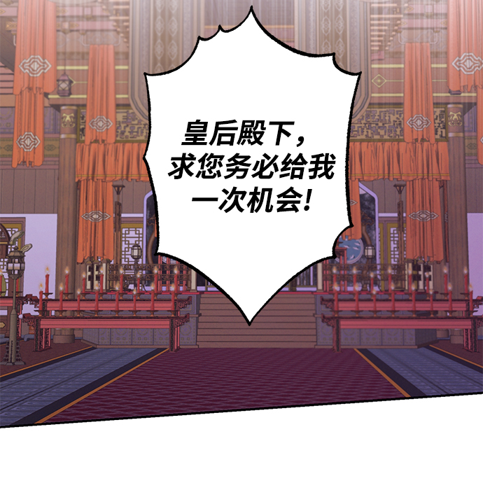 第68话40