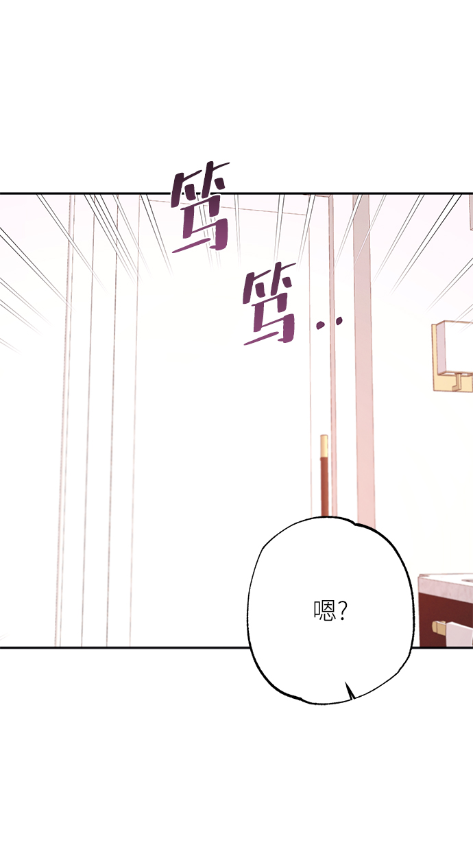第68话45
