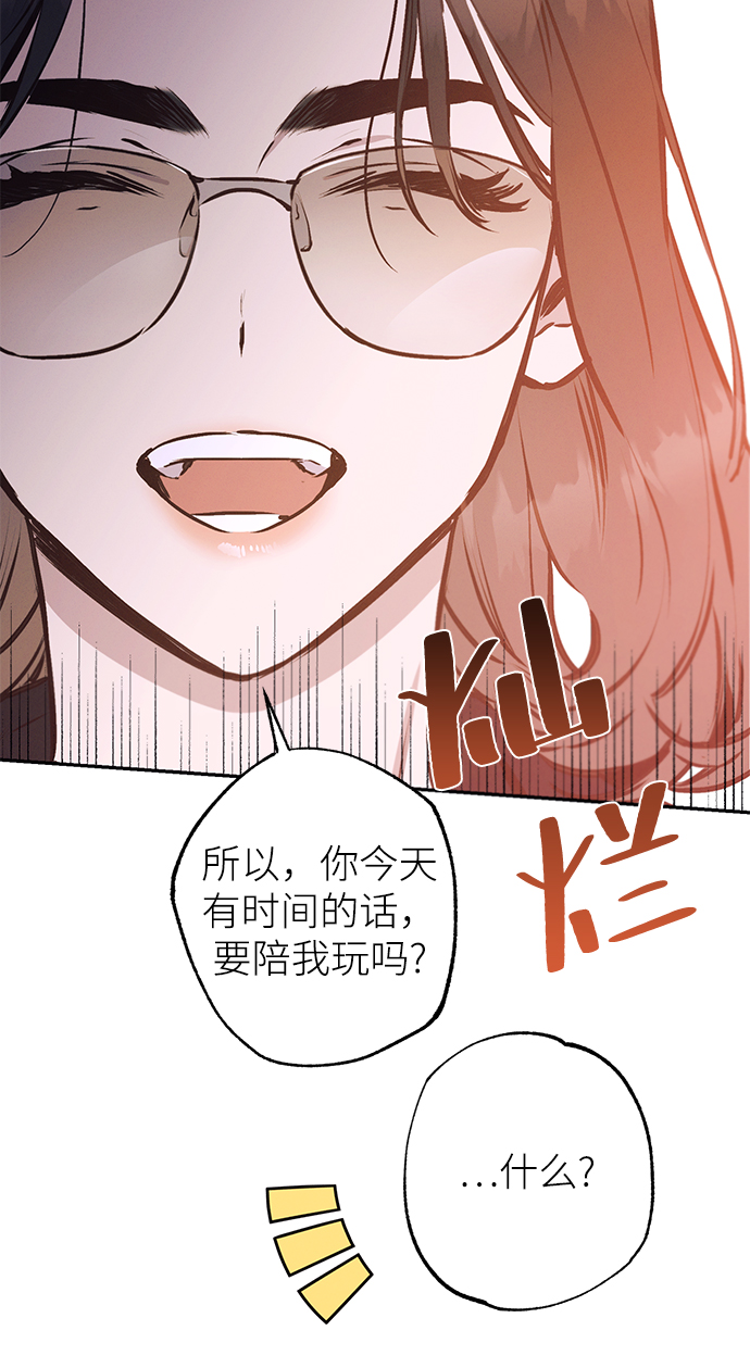 第68话53