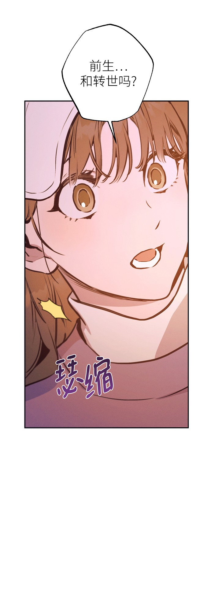 第69话1