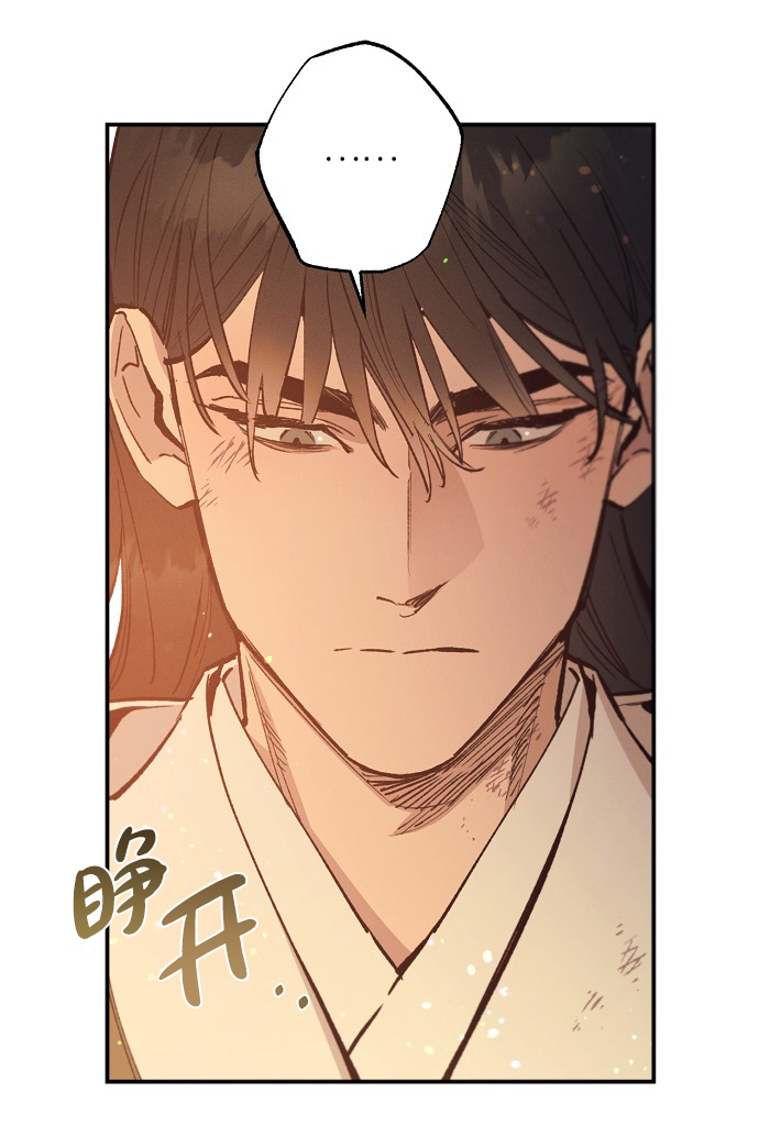 第69话17