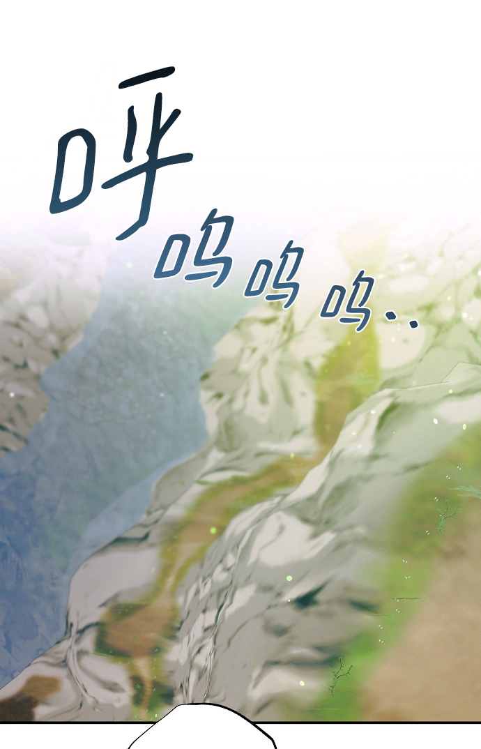 第69话26
