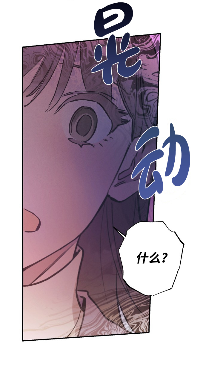 第69话32