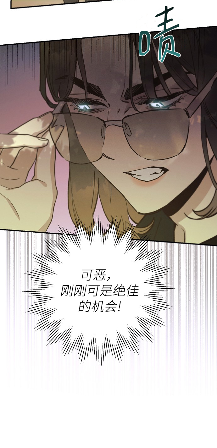 第69话37