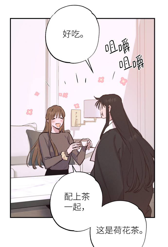 第70话19