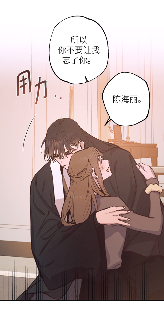 第70话27