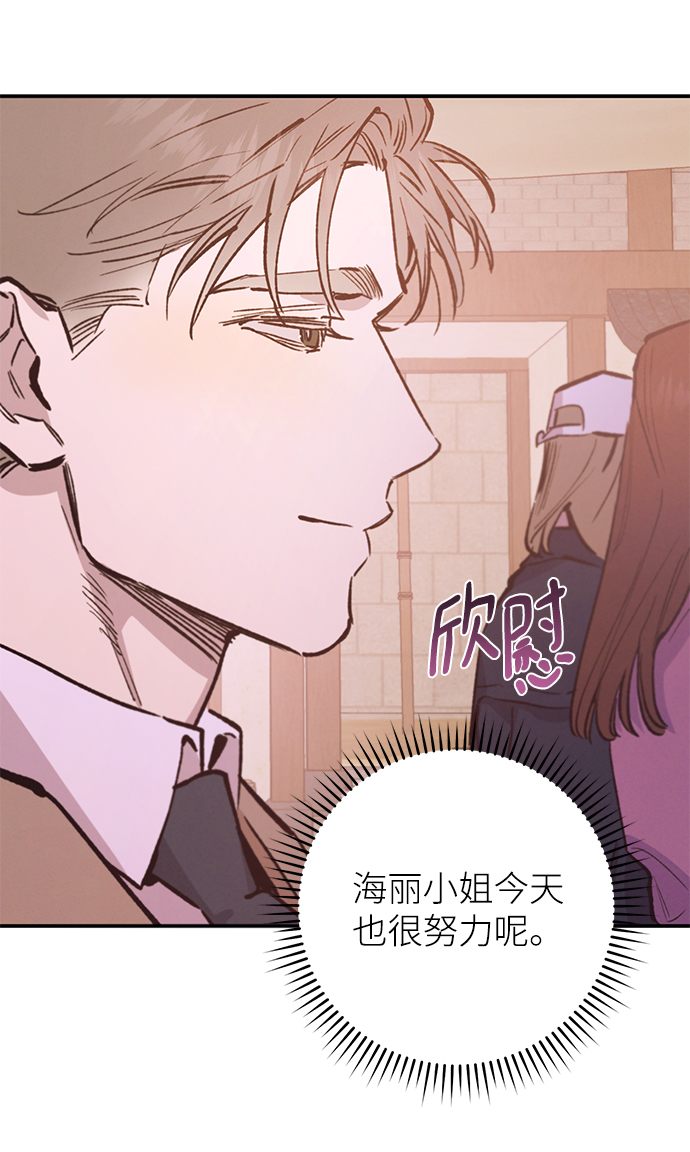 第70话60