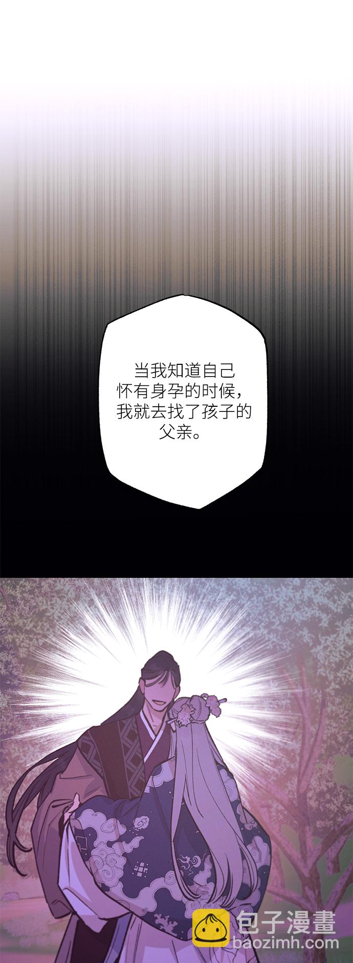 第71话13