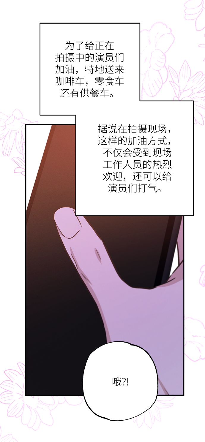 第71话24