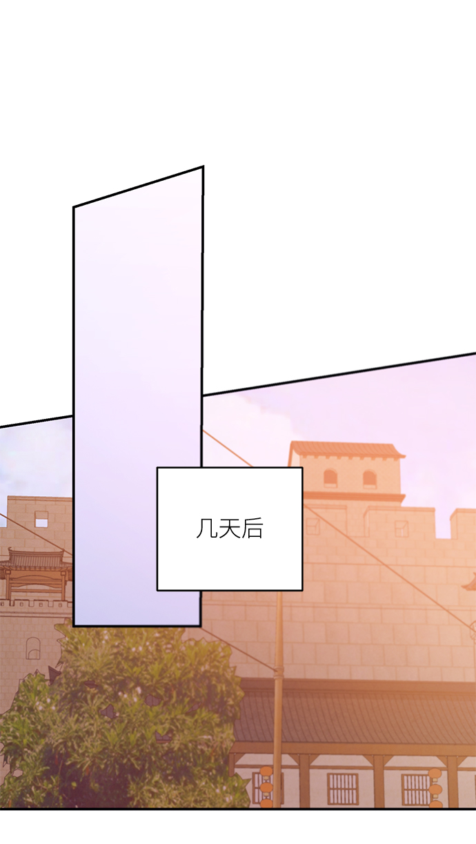 第71话26