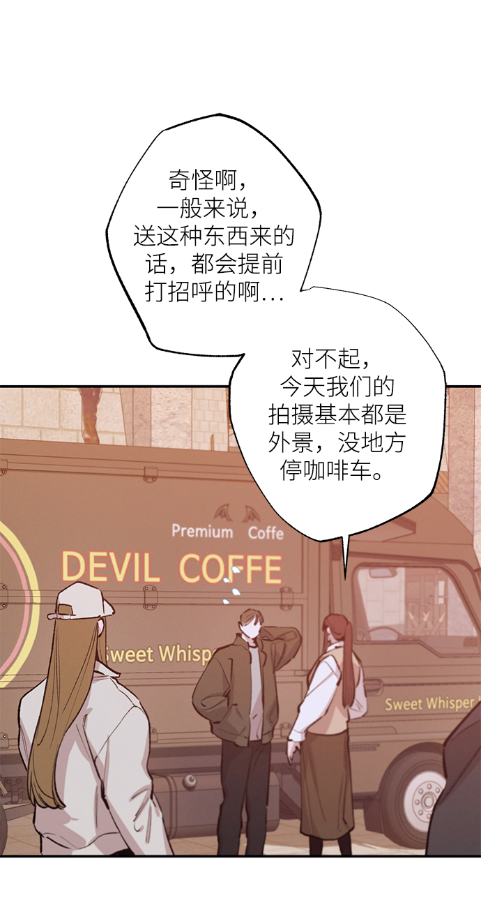 第71话28