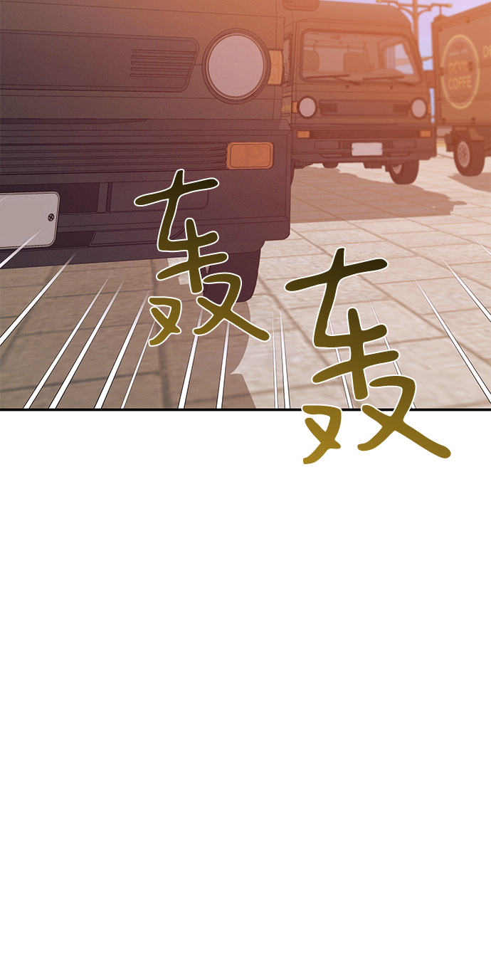 第71话31
