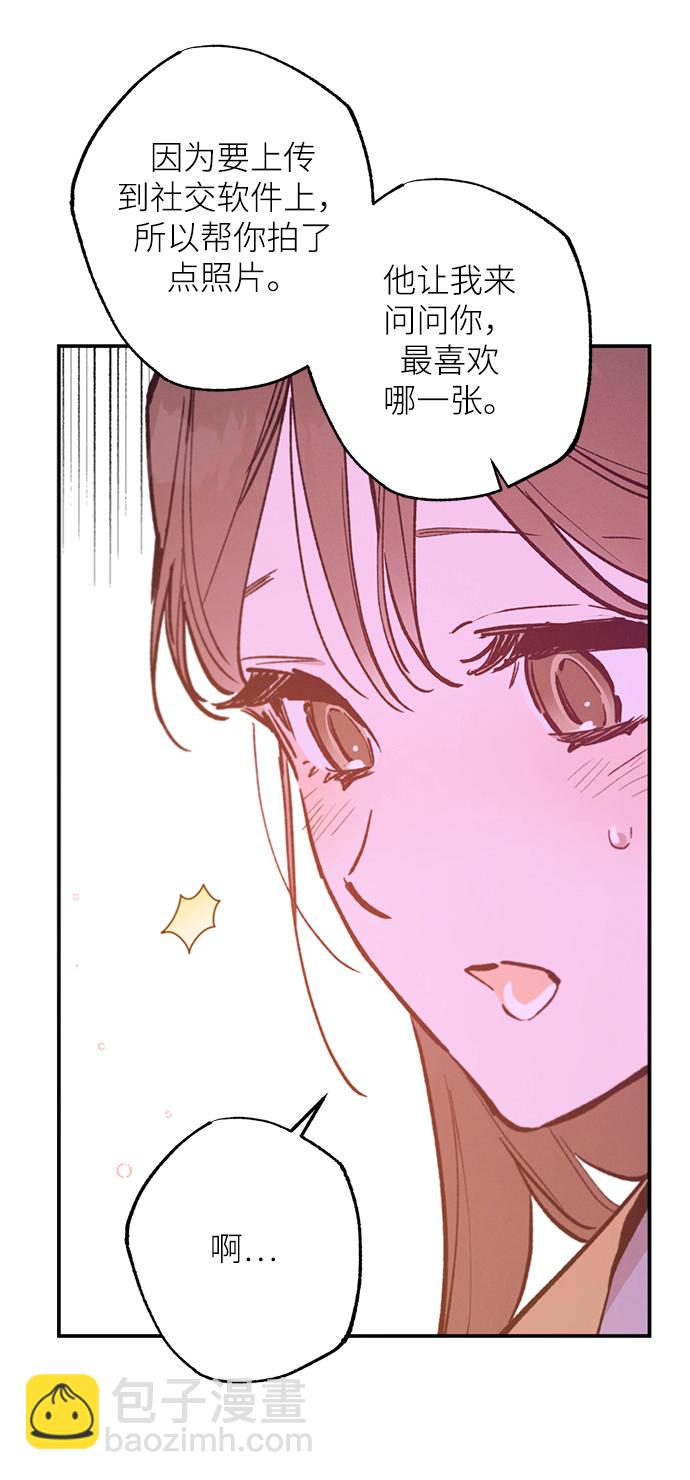 第71话37