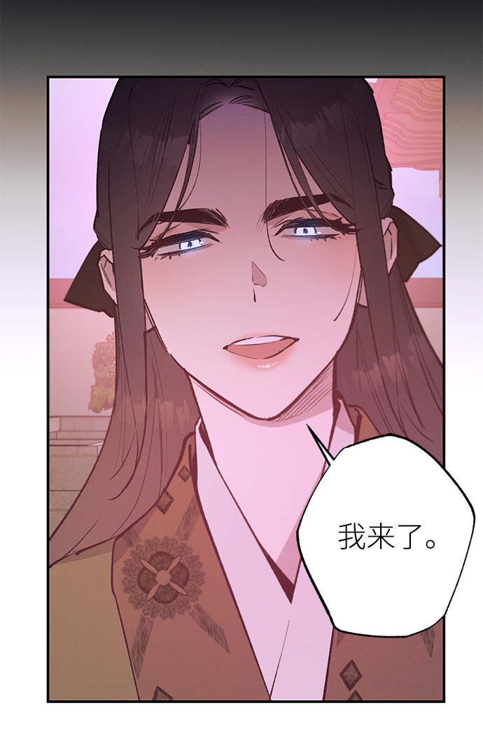 第71话46